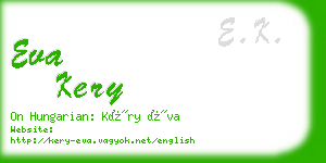 eva kery business card